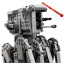 Star Wars First Order Heavy Scout Walker 75177 Brick Building Kit