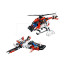 Technic Rescue Helicopter 42092 Brick Building Kit