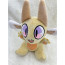 Fwench Fwy Soft Stuffed Plush 25cm 9.84inches