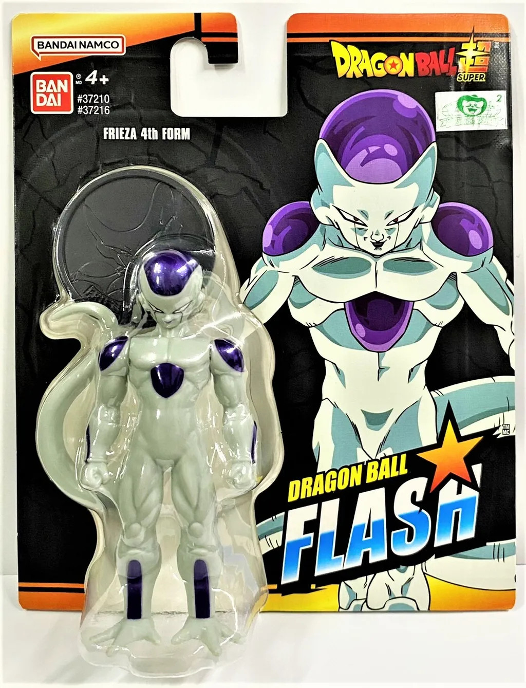 Bandai Dragon Ball Flash Frieza 4th Form Figure Statue