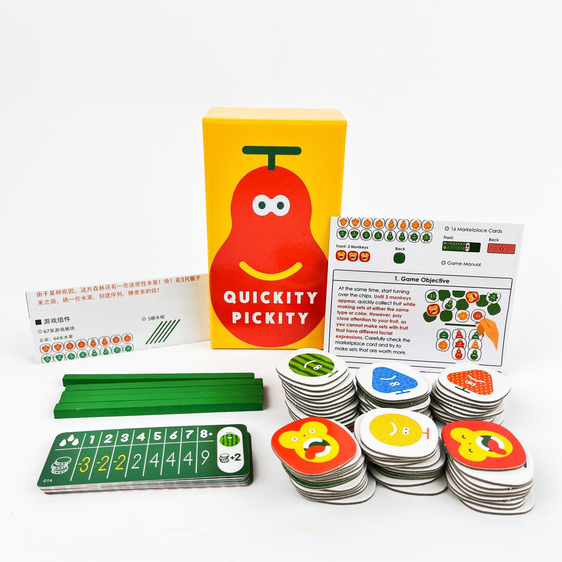 Quickity Pickity Frantic Tile-Flipping Board Game