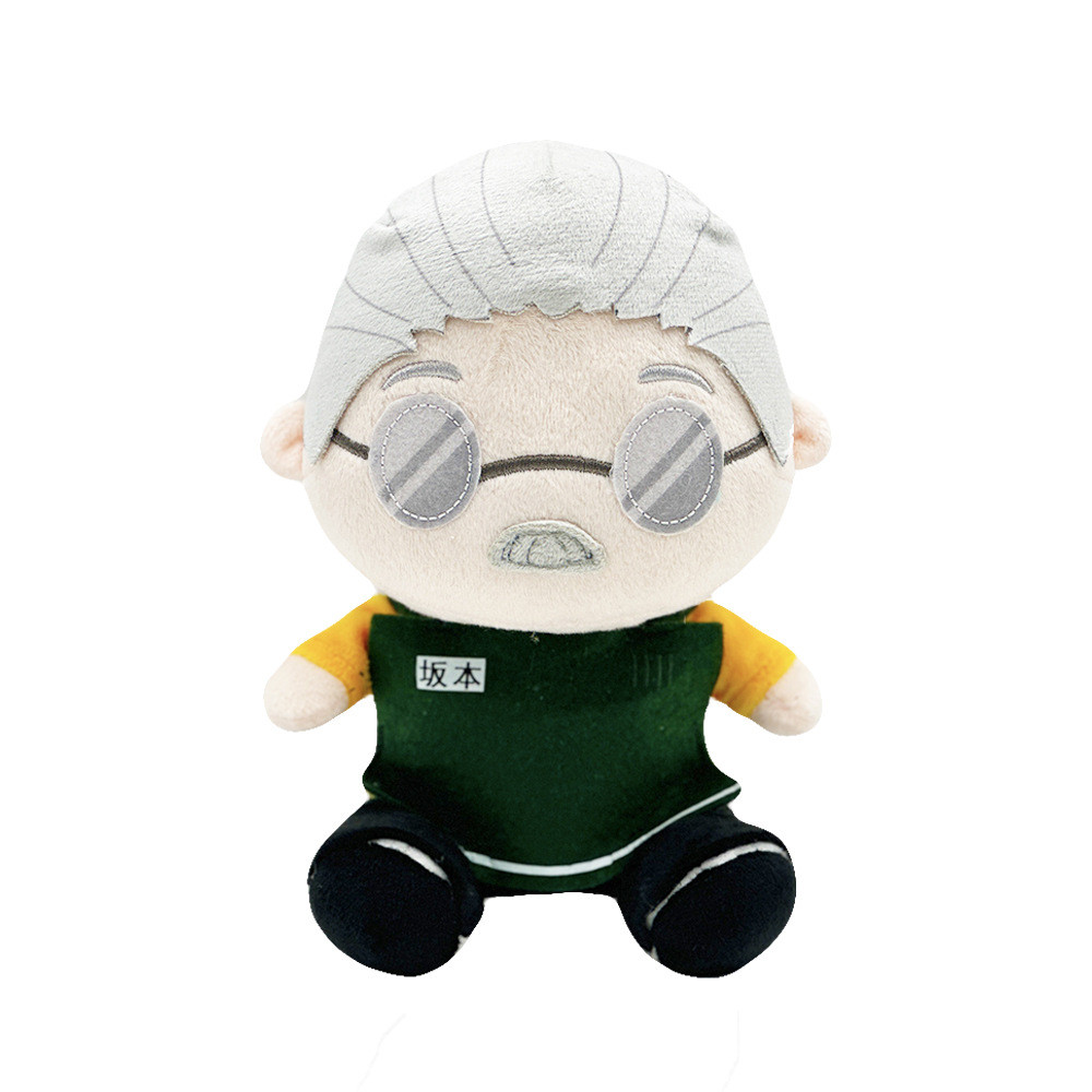 Sakamoto Days Taro Soft Stuffed Plush 21cm 8.26inches