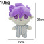 Omori Hero Plush Toy