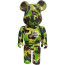Bearbrick BAPE Play Green Camo 400% Figure 28cm 11.02inches