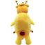 Regretevator Split Soft Stuffed Plush 35cm 13.78inches