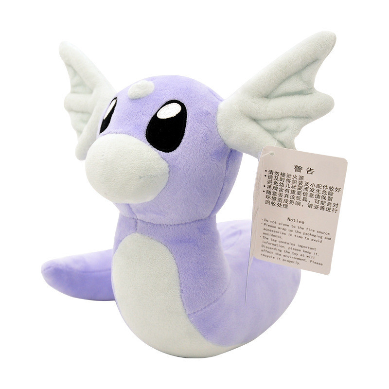 Dratini From Pokemon Plush Toy