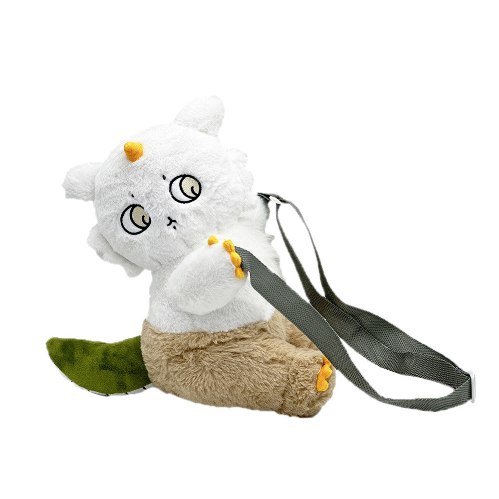 Ano Ko to Issho I'm With Her Chiikawa Soft Stuffed Plush 31cm 12.2inches