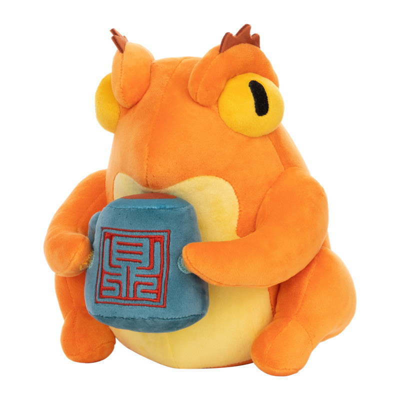 Too Much Coffee Frog Plush Toy 22cm 8.6inches