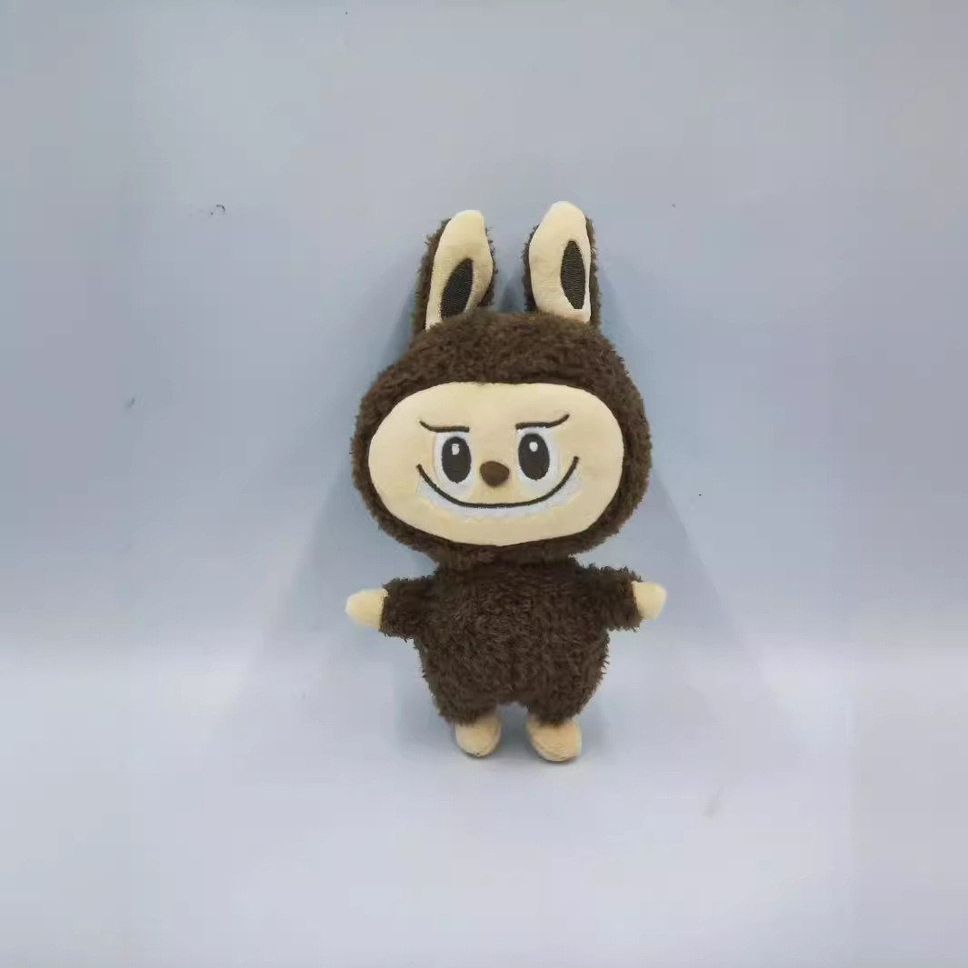 Labubu the Monsters Soft Stuffed Plush Pendant 20cm 7.87inches Brown