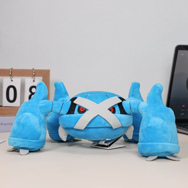 Shiny Metagross from Pokemon Soft Stuffed Plush 30cm 12inches