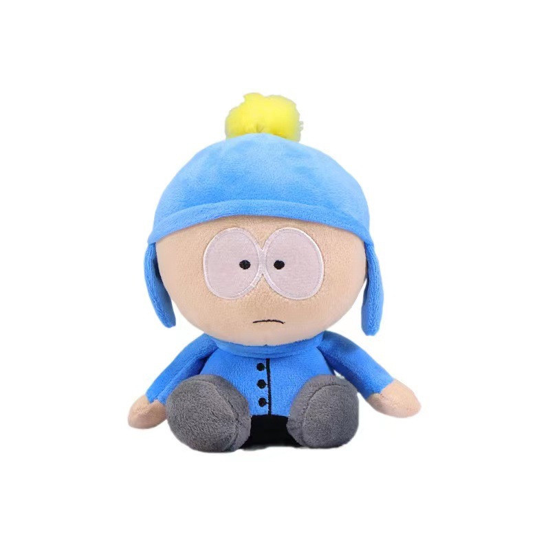 South Park Craig Soft Stuffed Plush 23cm 9 inches