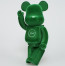 Medicom Toy Bearbrick 400%  Parking Ginza