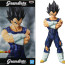 Banpresto Dragonball Z Grandista Nero Vegeta Figure