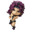 Good Smile Nendoroid Kars 1742 Action Figure