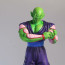 Dragon Ball Z Piccolo Regeneration Figure Statue