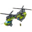 City Volcano Heavy-lift Helicopter 60125 Brick Building Kit