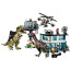 Jurassic World Giganotosaurus & Therizinosaurus Attack 76949 Brick Building Kit
