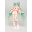 Hatsune Miku Roomwear Figure 19cm 7.5inches