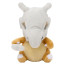 Cubone from Pokemon Soft Stuffed Plush 13cm 5.1inches