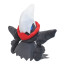Darkrai from Pokemon Soft Stuffed Plush 35cm 14inches