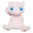 Mew from Pokemon Soft Stuffed Plush 14cm 5.5inches